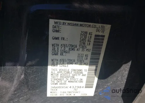 2010 Nissan Frontier Se из США, поврежденный, VIN 1N6AD0ER5AC432984